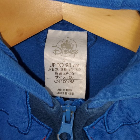 COPY - MARVEL Boys’ Hooded Sweatshirt, Disneyland Japan size 3 - Picture 2 of 3